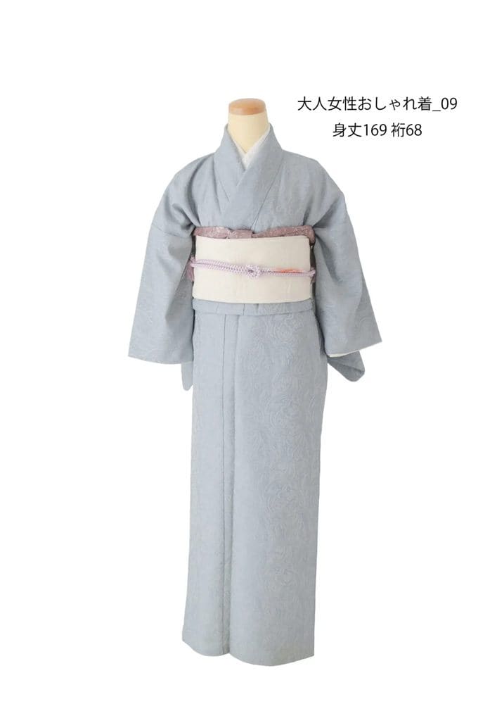 大人(男性・女性) 女性