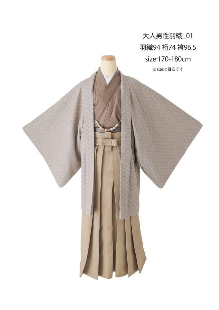 高岳・泉スタジオ 大人（男性・女性）